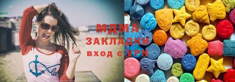 MDMA crystal  как найти закладки  Жирновск 